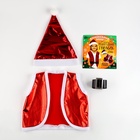 Карнавальный костюм «Новогодний гном»: жилетка, ремень, колпак, рост 98-110 см, красный - Фото 2