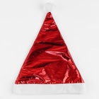 Карнавальный костюм «Новогодний гном»: жилетка, ремень, колпак, рост 98-110 см, красный - Фото 5