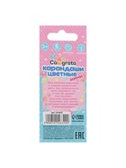 Карандаши Calligrata «Принцесса», цветные, 6 цветов, мини - Фото 8