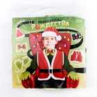 Карнавальный костюм «Похититель Рождества», рост 98-110 см, жилетка, колпак, перчатки, ремень, бант, грим - Фото 14