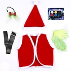 Карнавальный костюм «Похититель Рождества», рост 98-110 см, жилетка, колпак, перчатки, ремень, бант, грим - Фото 6