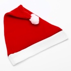 Карнавальный костюм «Похититель Рождества», рост 98-110 см, жилетка, колпак, перчатки, ремень, бант, грим - Фото 10