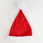 Карнавальный костюм «Новогодняя куколка», рост 98-104 см, кофта, штаны, колпак, ремень - Фото 5