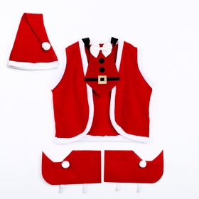 Карнавальный костюм «Праздничный гном», жилет, колпак, галстук, ботинки, рост 98–110 см