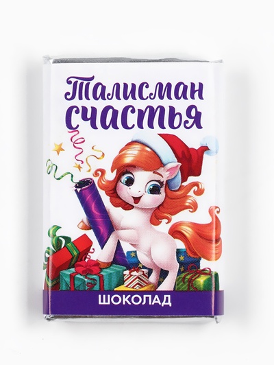 Шоколад молочный «Новогодние талисманы», в шоубоксе, 12 г × 24 шт.
