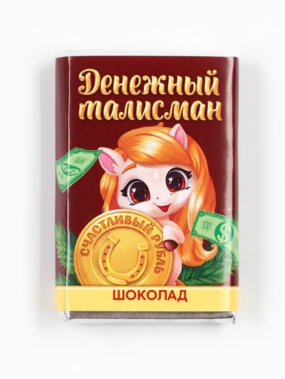 Шоколад молочный «Новогодние талисманы», в шоубоксе, 12 г × 24 шт.