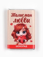 Шоколад молочный «Новогодние талисманы», в шоубоксе, 12 г × 24 шт. - Фото 11