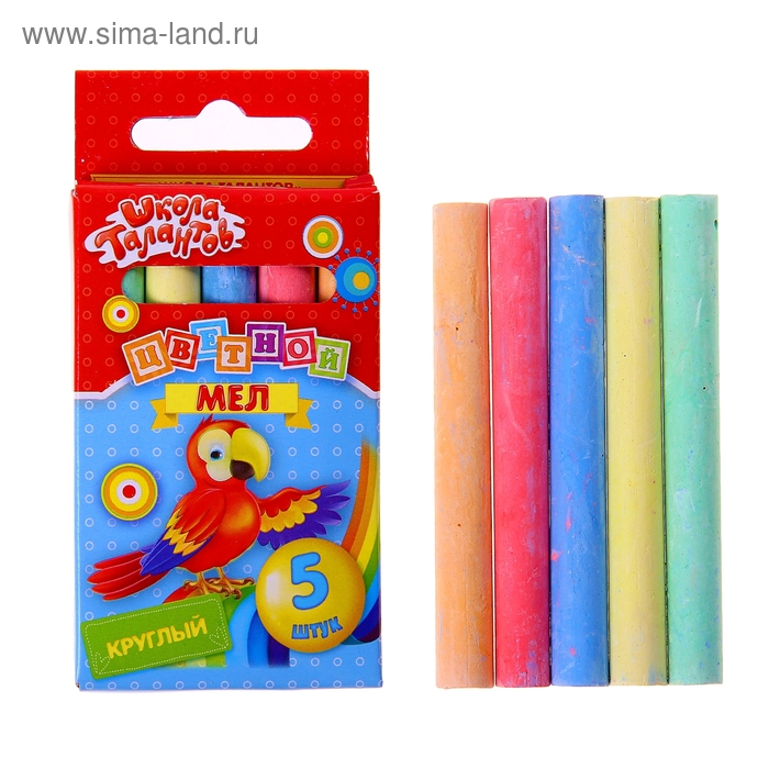 Мел школьный цветной набор 5цв круглый в картон коробке Школа Талантов - Фото 1