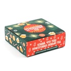 Шоколад мини «Предсказания», в шоубоксе, 12 г × 24 шт. - Фото 6