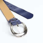 Ремень женский с винтом, 110×3.3 см, пряжка металл, серебристая, синий - Фото 7