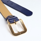 Ремень женский с винтом, 110×3 см, пряжка металл, золотистая, синий - Фото 5