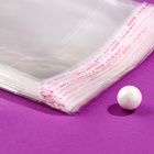 Пакет БОПП с клеевым клапаном 12×18/4 см, 25 мкм набор - фото 43063887 Пакет БОПП с клеевым клапаном 12×18/4 см, 25 мкм набор - фото 43063887