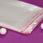 Пакет БОПП с клеевым клапаном 10×14/4 см, 25 мкм набор - фото 43063911 Пакет БОПП с клеевым клапаном 10×14/4 см, 25 мкм набор - фото 43063911