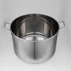 УЦЕНКА Котел 40 л d=45 см "h=28,5см" "Общепит" ТРС. Капсульное дно - Фото 4
