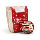 УЦЕНКА Шоколадная бомбочка с маршмеллоу «С новым годом» в стаканчике, 30 г (до 02.09.2025) - Фото 2