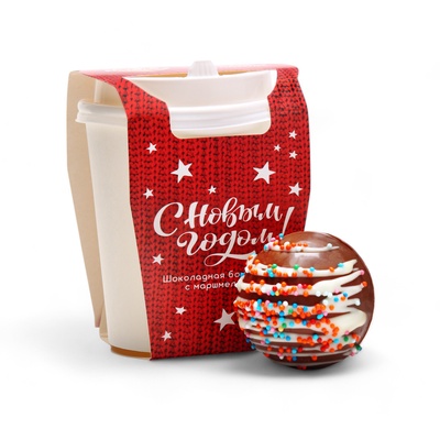 УЦЕНКА Шоколадная бомбочка с маршмеллоу «С новым годом» в стаканчике, 30 г (до 02.09.2025)