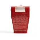 УЦЕНКА Шоколадная бомбочка с маршмеллоу «С новым годом» в стаканчике, 30 г (до 02.09.2025) - Фото 6