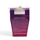 Шоколадная бомбочка с маршмеллоу "Символ года - змея" в стаканчике, 30 г - Фото 7