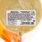 Белый шоколад с посыпкой "Леденец на палочке", 30 г (комплект 2 шт) - фото 26731102