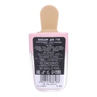 Бальзам для губ Оки-Чпоки Апельсин-корица, возбуждающий, разогревающий - Фото 3