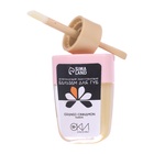 Бальзам для губ Оки-Чпоки Апельсин-корица, возбуждающий, разогревающий - Фото 4