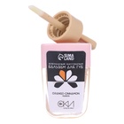 Бальзам для губ Оки-Чпоки Апельсин-корица, возбуждающий, разогревающий - Фото 5