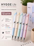 Ручка гелевая Deli S11-BK-P, набор 12 шт, автоматическая, чернила чёрные, узел 0.5 мм - Фото 1
