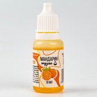 Ароматизатор для творчества «Мандарин», концентрированный, 10 мл - Фото 1