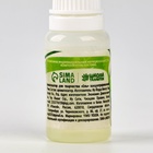 Ароматизатор для творчества «Ель», концентрированный, 10 мл - Фото 4