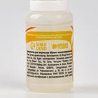 Ароматизатор для творчества «Банан», концентрированный, 10 мл - Фото 4