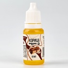 Ароматизатор для творчества «Корица», концентрированный,10 мл - Фото 2