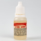 Ароматизатор для творчества «Попкорн», концентрированный, 10 мл - Фото 3