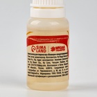 Ароматизатор для творчества «Попкорн», концентрированный, 10 мл - Фото 4