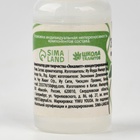 Ароматизатор для творчества «Эвкалипт», концентрированный, 10 мл - Фото 4