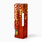 Диффузор ароматический палочки новогодний «Счастливого Нового года», 50 мл, аромат пряный цитрус - фото 26037904