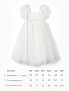 Платье детское нарядное KAFTAN рост 100, белый 10425076 - фото 12912729