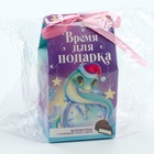 Конфеты на новый год шоколадные в коробке «Время для подарка», 60 г - фото 114969226