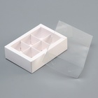 Коробка для 6 конфет, белая с прозрачной крышкой, 13.7×9.85×3.85 см 10470207