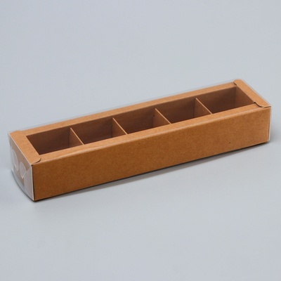Коробка для 5 конфет, Крафт с прозрачной крышкой, 22×5.5×3.5 см