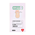 Блок для записей 35×70 мм, 30 листов «Рыжий котик» - Фото 3