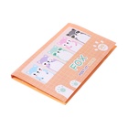 Набор фигурных бумажных закладок «Енотики», 20 листов × 7 цветов, 57×17 мм, 60×60 мм, 57×36 мм - Фото 2