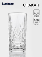 Стакан высокий Luminarc ANNECY, 350 мл, стекло, прозрачный - Фото 1