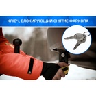 Фаркоп Berg для Jaecoo J7 2023, шар VM, 1200/75 кг - Фото 16