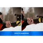 Фаркоп Berg для Jaecoo J7 2023, шар VM, 1200/75 кг - Фото 3