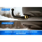 Фаркоп Berg для Jaecoo J7 2023, шар VM, 1200/75 кг - Фото 5