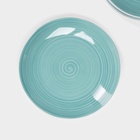 УЦЕНКА Набор фарфоровых тарелок Доляна «Палитра», 6 предметов, d=26.5 см, цвет бирюзовый - Фото 3