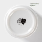 УЦЕНКА Набор керамический на бамбуковой подставке BellaTenero, 5 предметов: 2 соусника 200 мл, сахарница 360 мл, солонка 120 мл, перечница - Фото 16