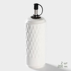 УЦЕНКА Набор керамический на бамбуковой подставке BellaTenero, 5 предметов: 2 соусника 200 мл, сахарница 360 мл, солонка 120 мл, перечница - Фото 7