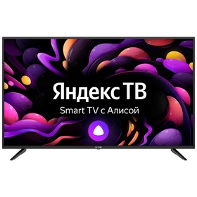 LED телевизор SKYLINE 43LST5975