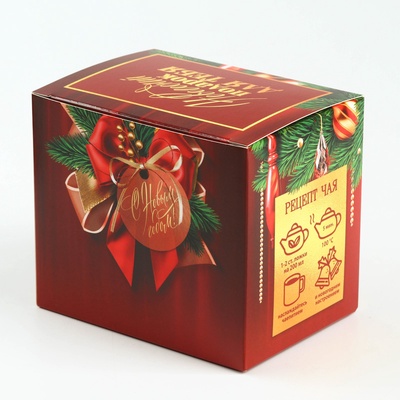 Подарочный набор новогодний «Счастья в Новом году», чай чёрный, 50 г и кружка керамическая, 300 мл